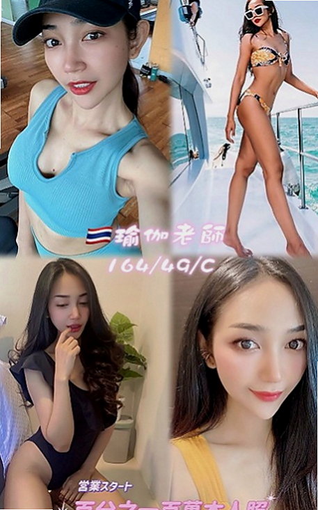 岡山叫茶推薦 - 樂樂（單親人妻 / 164cmcm / 48kgkg / D杯 / 23y歲）