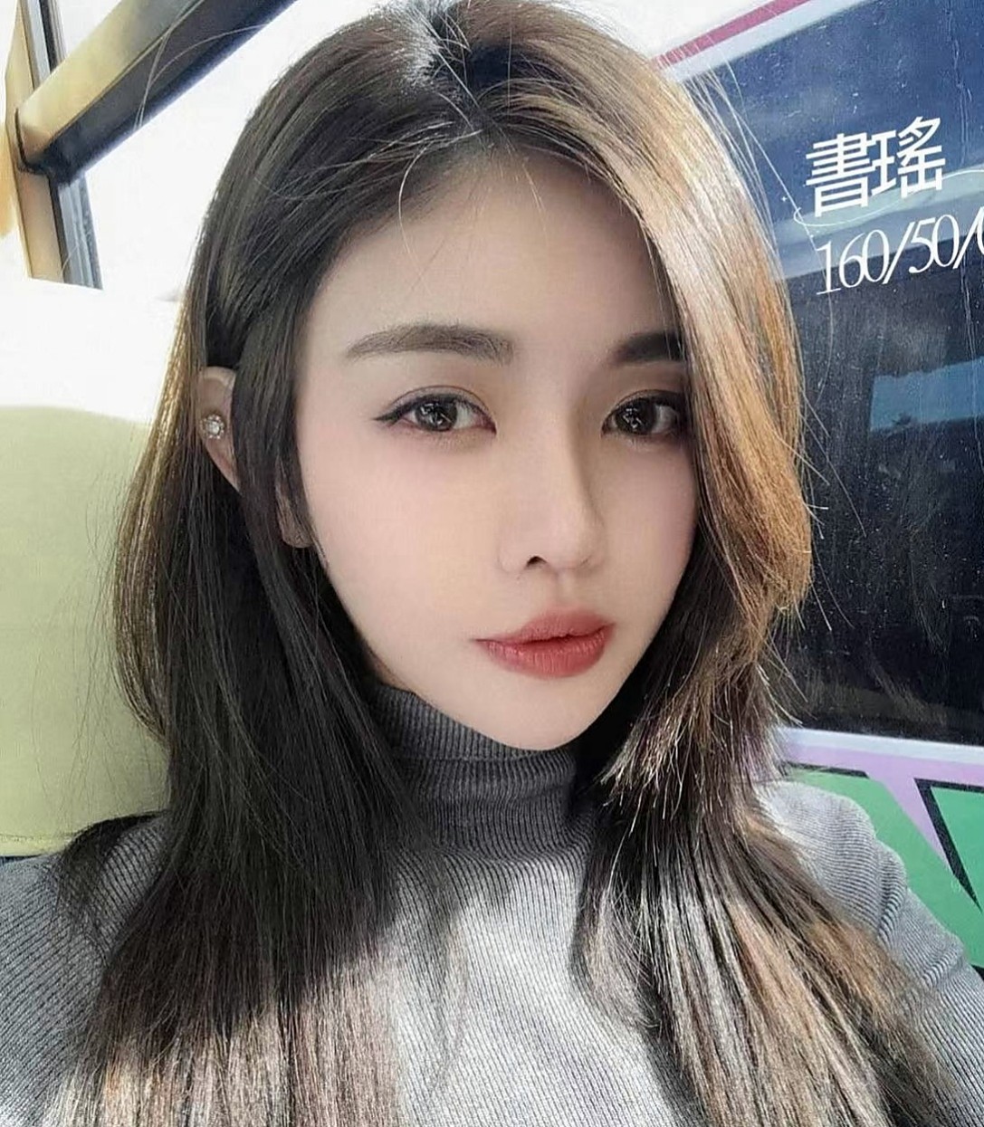 新竹外約茶|按摩：采雲 |售樓櫃姐|166cm|47kg|D杯|18y|