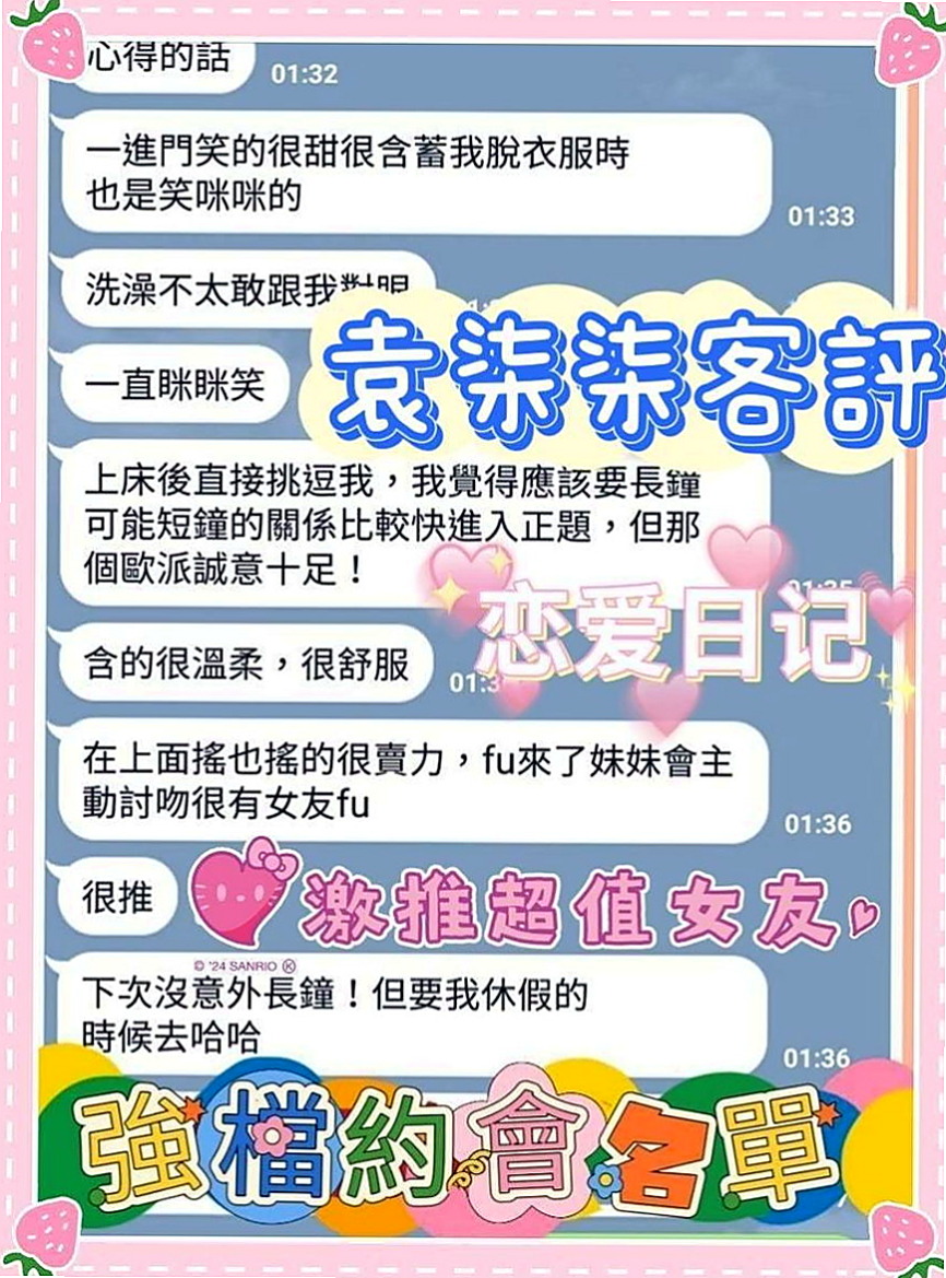 彌陀找小姐推薦 - 雪芙（名錶專櫃 / 167cmcm / 51kgkg / D杯 / 21y歲）